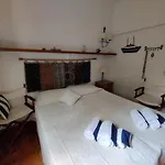 Blu - Con Vista E Accesso Privato Sul Mare Villasimius